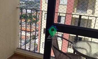 Imagem 5: Apartamento com 2 dormitórios à venda, 56 m² por R$ 350.000 - Vila Jaguara - São Paulo/SP