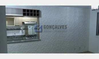 Imagem 5: MAUA - Residential / Apartment - PARQUE SAO VICENTE