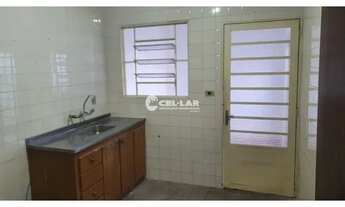 Imagem 7: Vila Santa Tereza