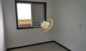 Imagem 5: Apartamento Bairro Nova Gerty