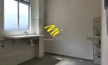 Imagem 4: Apartamento - Jardim Esmeraldina - Campinas