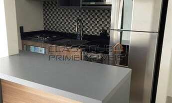 Imagem 5: SãO PAULO - Apartamento Padrão - Chácara Inglesa