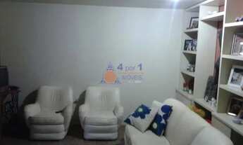 Imagem 6: Casa a venda em Rio de Janeiro