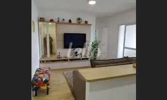 Imagem 6: São Paulo - Apartamento Padrão - Vila Bertioga