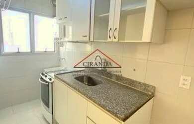 Imagem 3: SAO PAULO - Apartamento Padrão - CONSOLACAO