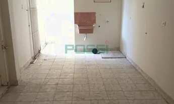 Imagem 7: Casa Térrea, Socorro - São Paulo