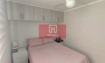 Imagem 3: Apartamento à venda no bairro Moóca - São Paulo/SP, Zona Leste