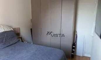 Imagem 7: Apartamento com 2 dormitórios para alugar, 47 m² por R$ 2.164,00/mês - Portal dos Gramados