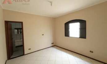 Imagem: Casa em Planalto Paraíso - São Carlos