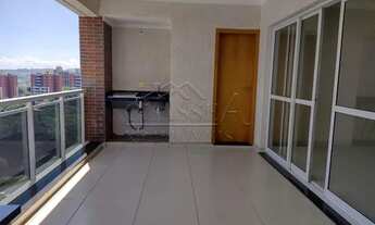 Imagem: Ribeirão Preto - Apartamento Padrão