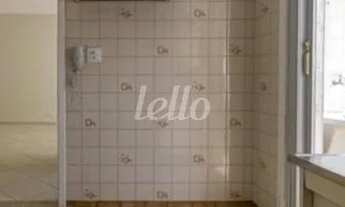 Imagem 7: São Paulo - Apartamento Padrão - Ipiranga