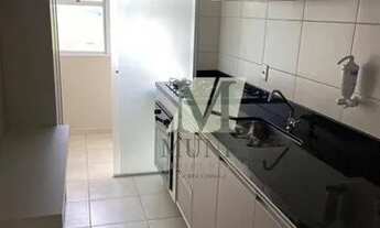 Imagem 6: Apartamento com 2 dormitórios para alugar, 56 m² por R$ 2.660,00/mês - Vivare Club Residen