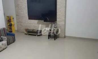 Imagem 2: São Paulo - Apartamento Padrão - Alto da Moóca