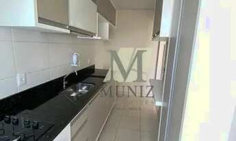 Imagem 5: Apartamento com 2 dormitórios para alugar, 56 m² por R$ 2.660,00/mês - Vivare Club Residen