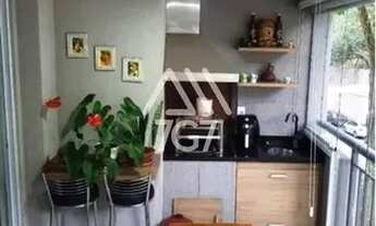 Imagem: APARTAMENTO À VENDA NO MORUMBI