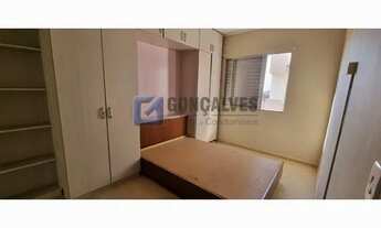 Imagem 5: SAO BERNARDO DO CAMPO - Residential / Apartment - TABOAO