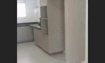 Imagem 4: Ribeirão Preto - Apartamento Padrão - Jardim Botânico