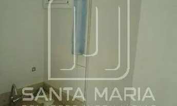 Imagem 2: Sala comercial (sala - edificio coml.) , elevador, em condomínio fechado