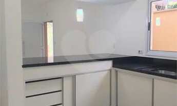 Imagem 3: Casa para venda no Parque São José em Vinhedo/SP