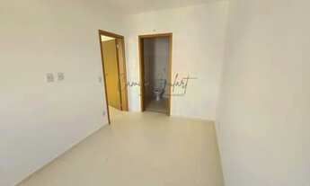 Imagem 4: Apartamento para venda possui 57 metros quadrados com 1 quarto em Nova Aliança - Ribeirão