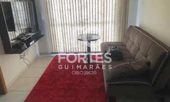 Imagem 2: Ribeirão Preto - Apartamento - Jardim Botânico