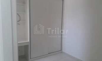 Imagem 7: Apartamento de 2 dormitórios com suíte e armários e 2 vagas. lazer completo