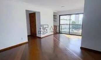 Imagem: JUNTO AO METRO-TERRAÇO-SEMI NOVO-LAZER