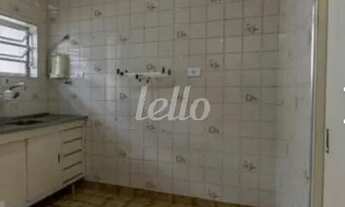 Imagem 5: São Paulo - Apartamento Padrão - Ipiranga