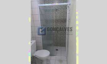 Imagem 6: SANTO ANDRE - Residential / Apartment - VILA LUZITA