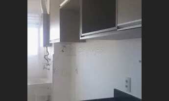 Imagem 6: Ribeirão Preto - Apartamento Padrão - Jardim Botânico