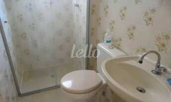 Imagem 2: São Paulo - Apartamento Padrão - Penha