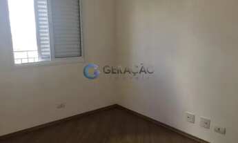 Imagem 7: Apartamento Padrão em São José dos Campos