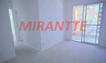 Imagem: Apartamento de 47m² com 2 quartos em Itapegica