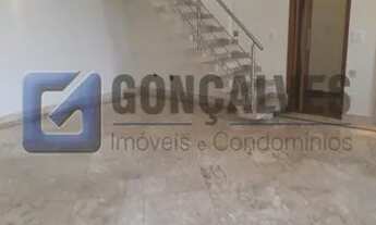 Imagem 3: SAO BERNARDO DO CAMPO - Residential / Penthouse - PARQUE SAO DIOGO