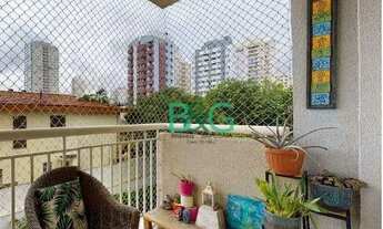 Imagem 7: Apartamento com 2 dormitórios à venda, 65 m² por R$ 639.000 - Vila Alexandria - São Paulo