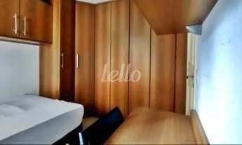 Imagem 3: São Paulo - Apartamento Padrão - Santana