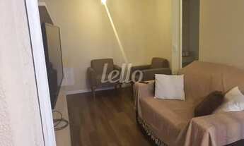 Imagem 4: São Paulo - Apartamento Padrão - Ipiranga