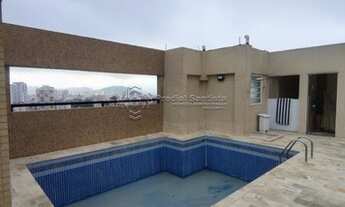 Imagem: SANTOS - Padrão - Embaré