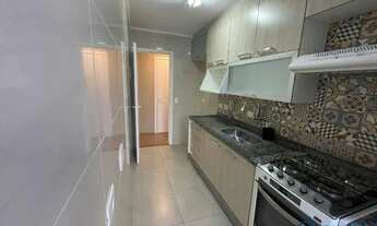 Imagem 5: Apartamento com 2 dormitórios, 52 m² - venda por R$ 530.000,00 ou aluguel por R$ 3.400,00