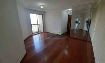 Imagem: Apartamento com 2 dormitórios para alugar