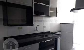 Imagem 5: Apartamento com 2 dormitórios para alugar, 75 m² por R$ 2.040,79/mês - Vila Antônio August