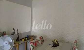 Imagem 4: São Paulo - Apartamento Padrão - Alto da Moóca