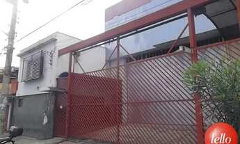 Imagem 2: São Paulo - Galpão/Depósito/Armazém - Vila Matilde