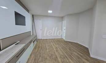 Imagem 4: São Paulo - Apartamento Padrão - Tatuapé