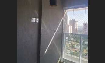 Imagem 5: Ribeirão Preto - Apartamento Padrão - Jardim Botânico