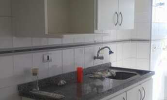 Imagem: Apartamento 2 dormitórios em Alphaville