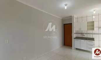 Imagem 3: Apartamento (kitnete) 1 dormitórios, cozinha planejada, em condomínio fechado