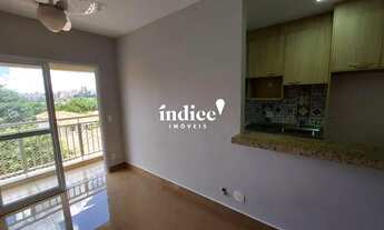 Imagem 4: Apartamento para aluguel 2 quartos 1 suíte 1 vaga Vila Monte Alegre Ribeirão Preto