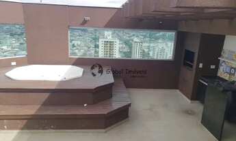 Imagem 2: GUARULHOS - Cobertura - Vila Galvão