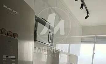 Imagem 4: Apartamento (tipo - padrao) 2 dormitórios, cozinha planejada, portaria 24 horas, lazer, el